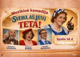 pavadinimas