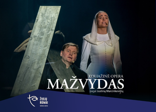 MAŽVYDAS