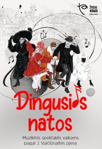 DINGUSIOS NATOS