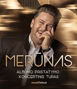 MERŪNAS