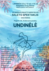 UNDINĖLĖ